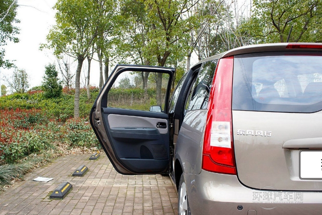 2014款 XL 1.5L 手動舒適型 國IV