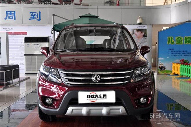 2013款 1.6L 尊貴型