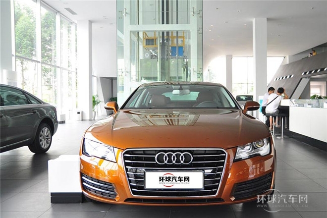 2014款 30 FSI 時(shí)尚型