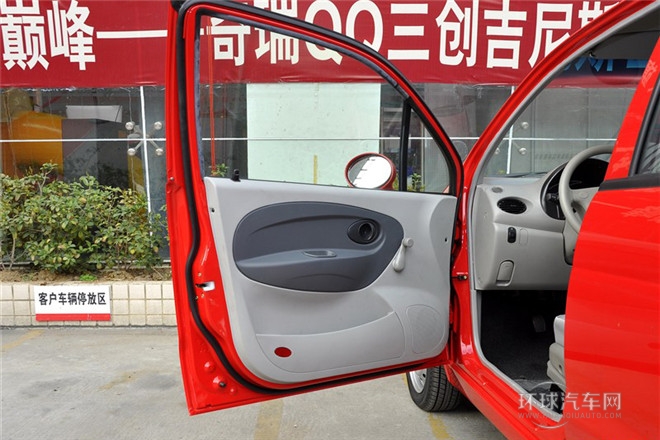 2012款 夢想版 0.8L 手動夢想型