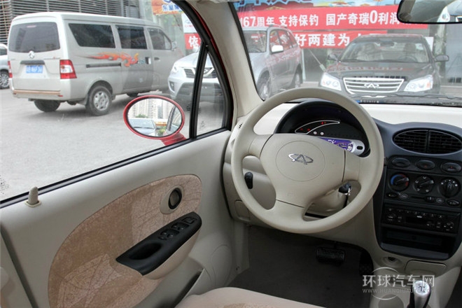 2012款 時尚版 1.0L AMT愛尚型