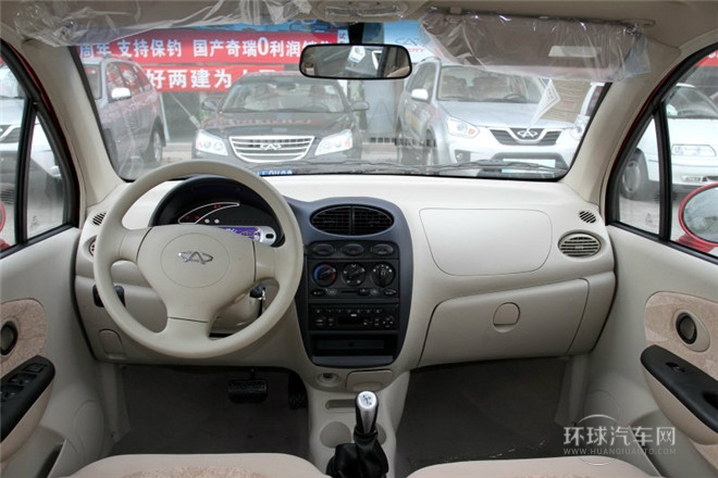 2012款 時尚版 1.0L AMT愛尚型