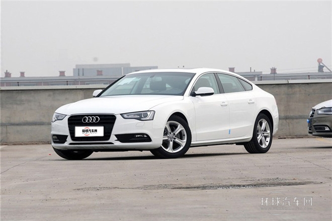 2013款 Sportback 50 TFSI quattro