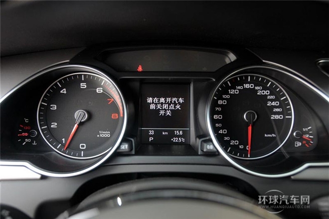 2014款 Coupe 45 TFSI風尚版