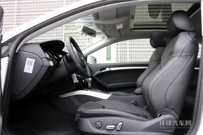 2014款 Coupe 45 TFSI