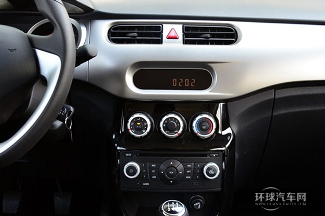 2014款 1.5L 手動酷悅型