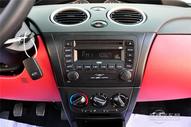 2009款 1.3L 手動歡動型