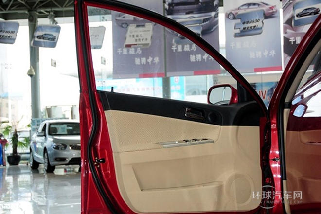 2012款 1.5L 手動(dòng)豪華型