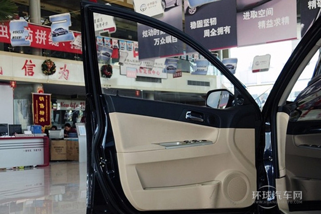 2012款 1.5L 自動(dòng)舒適型