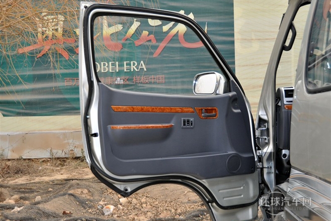 2010款 2.0L標準軸高級版V19