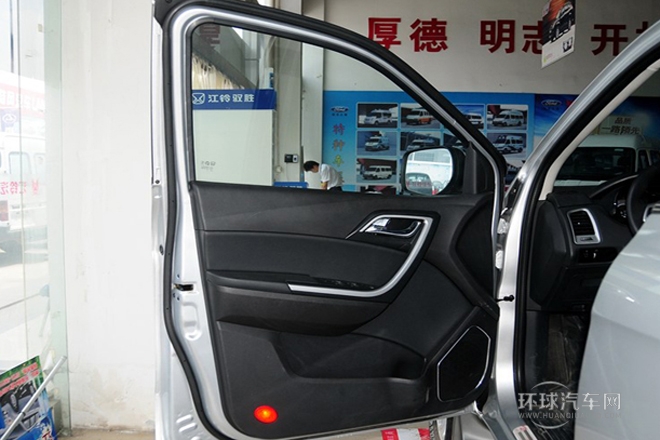 2013款 S350 2.4T 兩驅(qū)手動(dòng)柴油豪華版5座