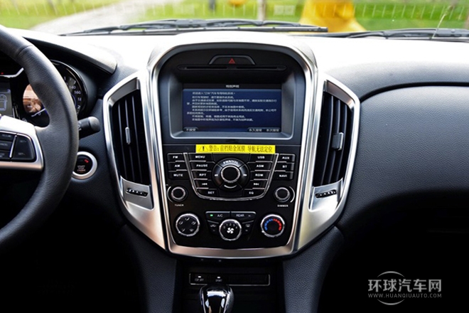 2013款 S350 2.4T 兩驅自動柴油超豪華版7座