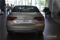 2013款 A8L 45 TFSI quattro豪華型