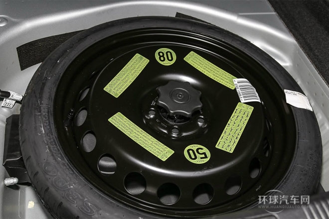 2013款 Coupe 50 TFSI quattro風尚版