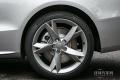 2013款 Coupe 50 TFSI quattro風(fēng)尚版
