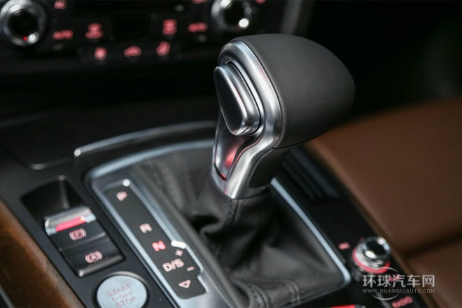 2013款 Coupe 50 TFSI quattro風尚版