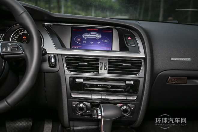 2013款 Coupe 50 TFSI quattro風(fēng)尚版