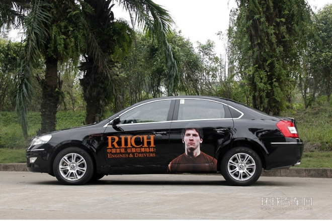 2012款 2.0T 自動尊享型