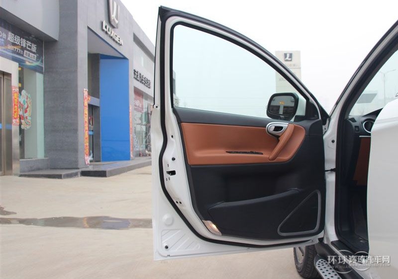 2014款 榮耀典藏版 2.2T 兩驅智慧型