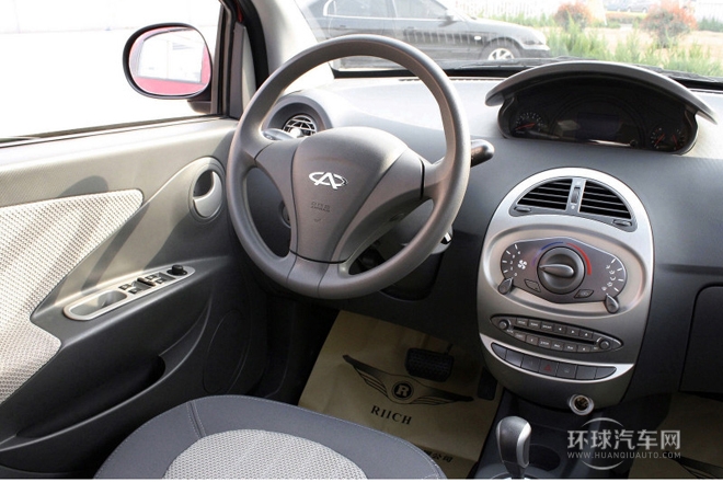 2011款 1.3L 自動(dòng)豪華型