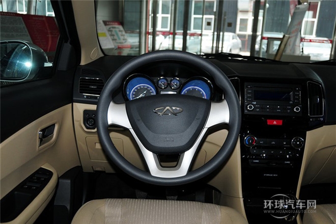 2013款 1.5L 手動(dòng)風(fēng)尚型