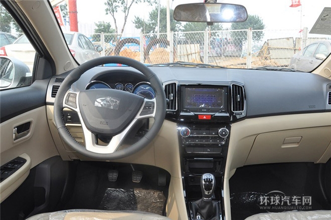 2013款 1.5L 手動趣尚型