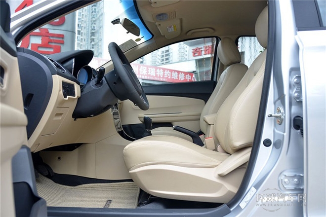 2013款 1.5L 手動智尚型