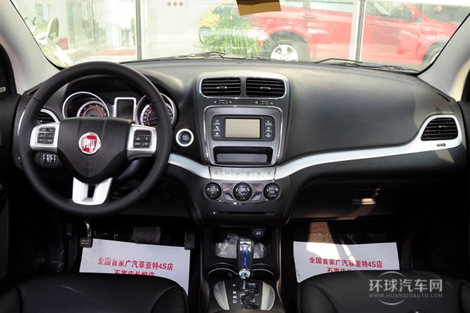 2012款 2.4L 豪華版