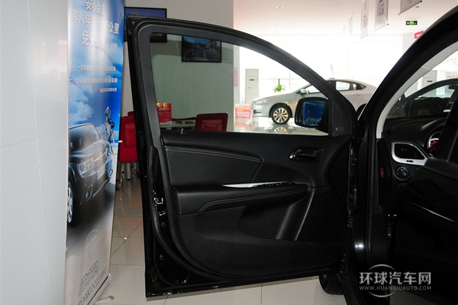 2013款 3.6L 智能全驅版