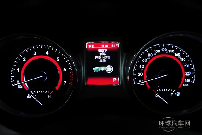 2013款 2.4L 豪華導航版