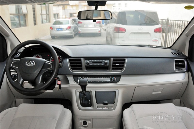 2014款 2.0T 自動時尚版