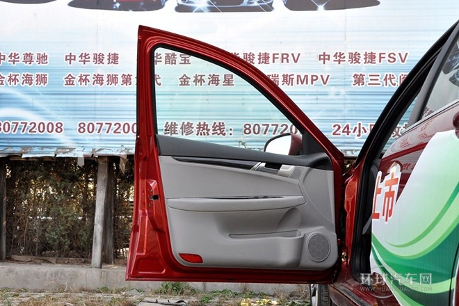 2011款 1.8L 手動豪華型