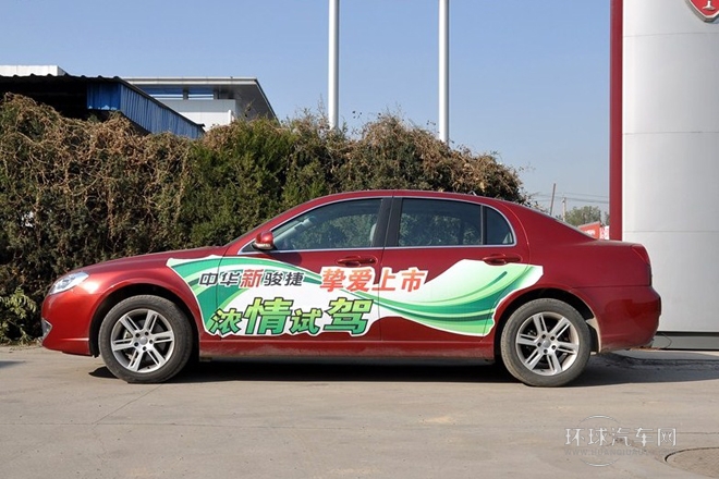 2011款 1.8L 手動豪華型