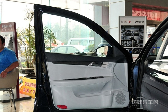 2011款 1.8L 自動(dòng)豪華型