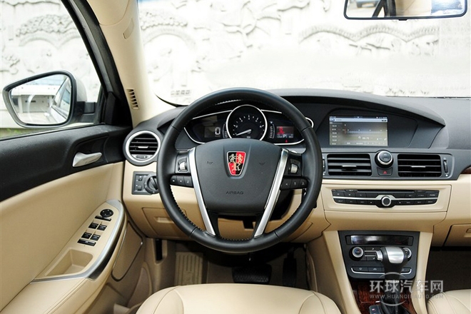 2013款 550S 1.8L 自動啟臻版