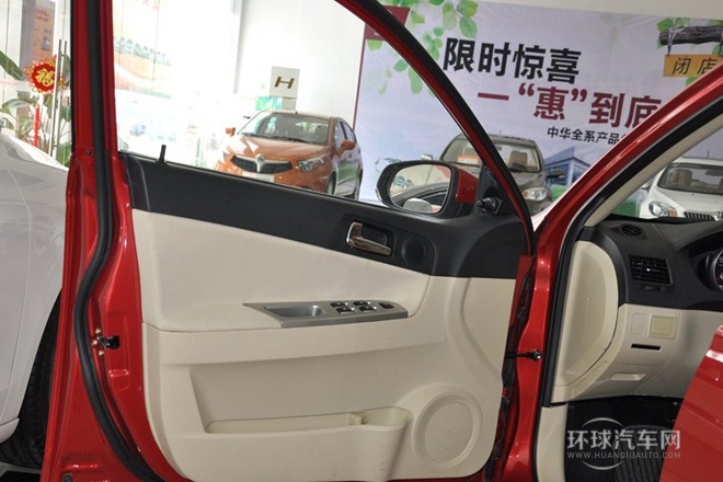 2011款 新銳版 1.5L 自動舒適型