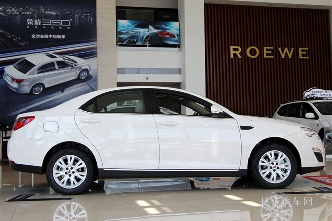 2013款 經(jīng)典版 550 1.8L 自動豪華型