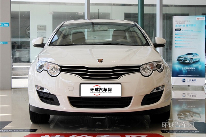 2013款 經(jīng)典版 550 1.8L 自動豪華型