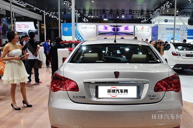 2014款 550 Plug-in 豪華版