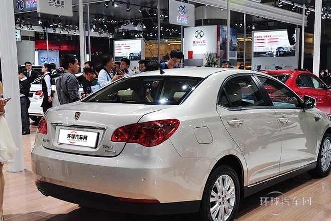 2014款 550 Plug-in 豪華版