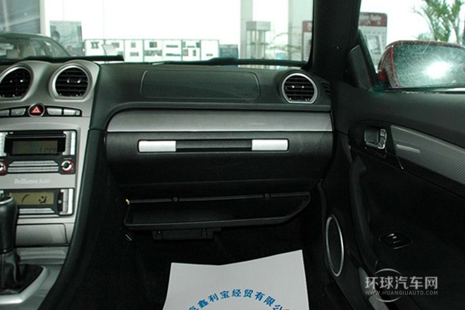 2007款 1.8L 手動經典型