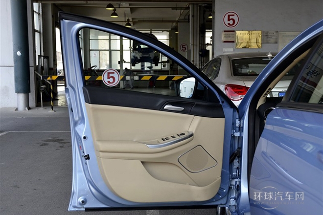 2014款 550 Plug-in 旗艦版