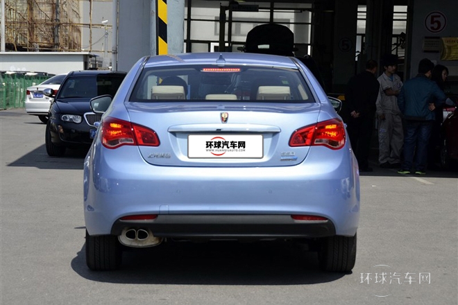 2014款 550 Plug-in 旗艦版