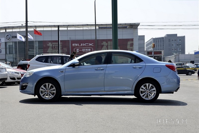 2014款 550 Plug-in 旗艦版