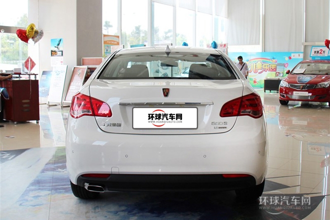 2014款 550S 1.8L 自動智選版