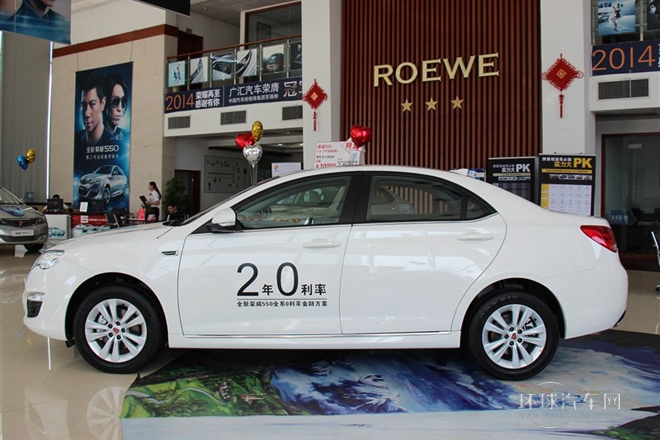 2014款 550S 1.8L 自動(dòng)智選版