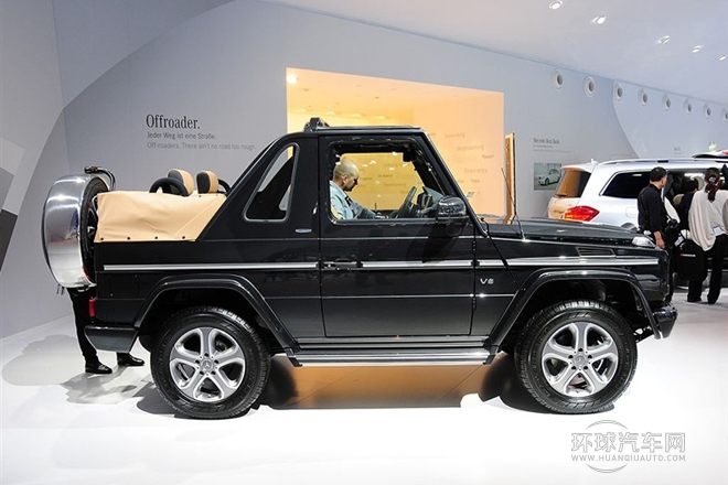 2014款G500 35周年紀(jì)念版