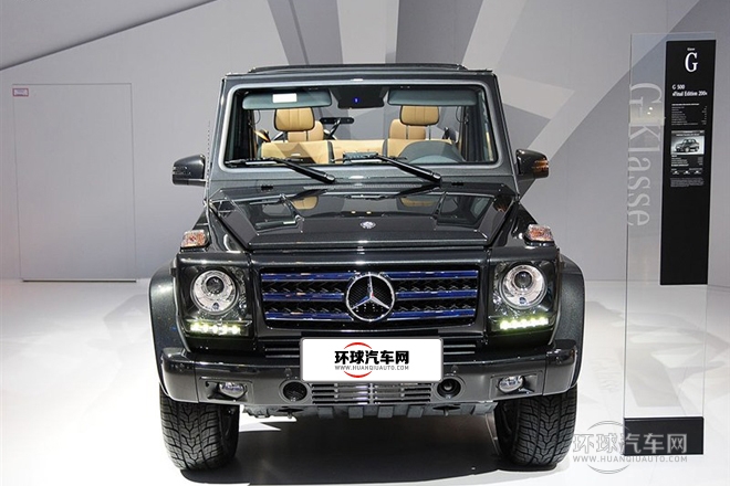 2014款G500 35周年紀(jì)念版