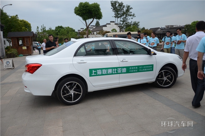 2014款 1.5T 尊貴型