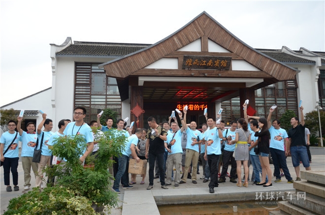 2014款 1.5T 尊貴型